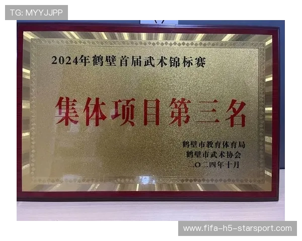 俱乐部青少年运动员参与国家级评比喜获佳绩，青少年运动员证书