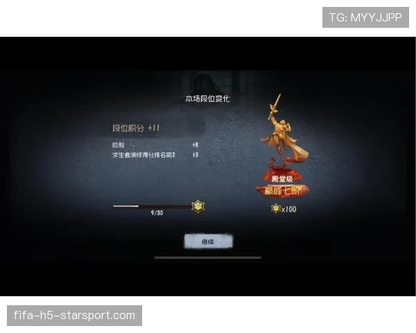 顶级选手的操作细节:他是如何通过极致微操实现无伤消耗的